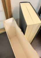 下田年中行事　全87巻