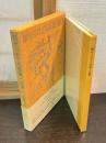 罰せられざる悪徳・読書