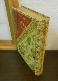 海表叢書