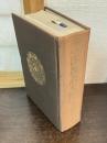 仏教語大観 : 用例解釈