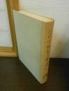 二代小林富次郎翁