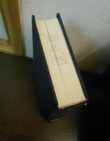 石川一郎追想録