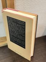 時間・欲望・恐怖 : 歴史学と感覚の人類学