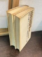言語と沈黙