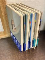 ニーベルンゲンの指環　全4巻揃