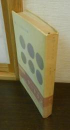 サートリス