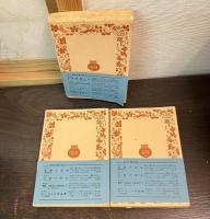 大君の都 : 幕末日本滞在記