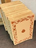 プルターク英雄伝　全12巻揃　（岩波文庫）