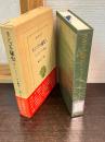 モンゴル秘史 : チンギス・カン物語