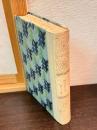 フランス現代小説
