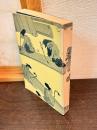 建築もののはじめ考