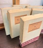 カフカ全集　全6巻揃