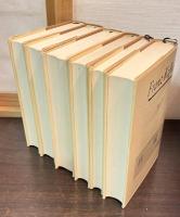 カフカ全集　全6巻揃