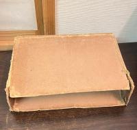元帥公爵大山巌