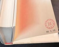 鏑木清方文集　全8巻揃い
 1 (制作余談) 	2 (明治追懐) 	3 (先人後人) 	 4 (春夏秋冬) 	 5 (名所古跡) 　 6 (時粧風俗) 　 7 (画壇時事) 	　 8 (随時随感) 