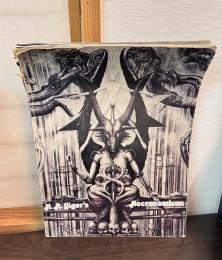 H.R. Giger's Necronomicon