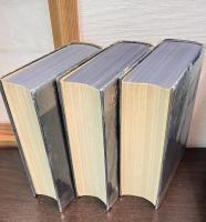 伊藤博文伝　上中下全3冊揃