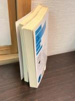 エチカ : 倫理学　上下巻揃い