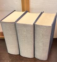 漢詩大観　上中下巻ト・索引1．２の全5冊揃