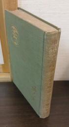 維新前後の政争と小栗上野の死