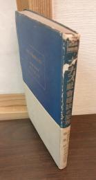 ナチス社会建設の原理