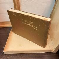 報知懸賞住家設計図案