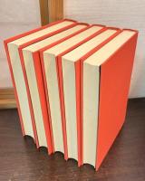 秋田雨雀日記　5巻揃い