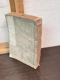 縮刷 箏曲歌集 生田流　高橋市作