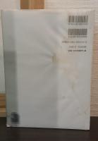 まなざしの記憶 : だれかの傍らで