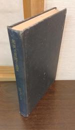 和声の原理と実習