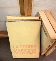 マルクス主義国家論　上下巻揃い