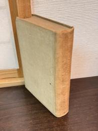 国際法より観たる幕末外交物語