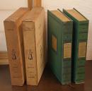 ダーム・ギャラント : 艶婦伝