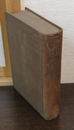 豊田織機王 : 発明物語