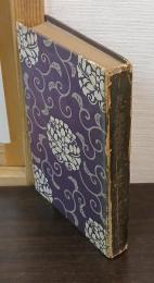 日本染織商工史