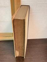 神秘哲学 : ギリシアの部