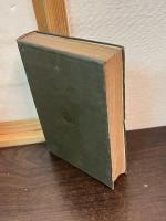 人格的教育学の思潮