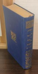 神皇正統記 ; 讀史餘論 ; 山陽史論