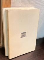 或女　前後編　2冊　近代文学館 : 名著複刻全集