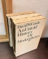 現代朝鮮史　 	現代朝鮮史 1 (1945-50年 解放朝鮮の歴史) 	 2 (1950-53年 朝鮮戦争の歴史) 	 3 (1953-66年 分裂朝鮮の歴史) 
