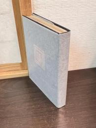 ニッポン : ヨーロツパ人の眼で見た