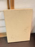 ひとしずく大河となりて : 全国女性税理士連盟五十年史