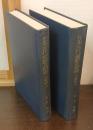 日本古代遺跡の研究　文献編