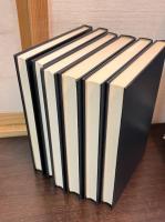 大日本古記録  猪隈関白記 6巻揃い