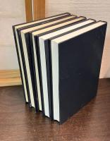 大日本古記録　殿暦　5巻