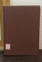 七卿西遷小史 : 明治維新政治史序説