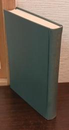 長州藩明治維新史研究