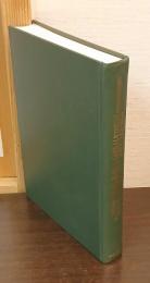 国民主権と天皇制