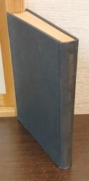 現代論理学の基礎 : 推理と分析の論理