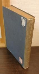 日本における近代政治學の發達